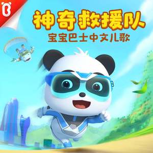 小BBW小BBw小BBw小曰本
