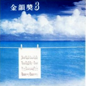 小BBW小BBw小BBw小曰本
