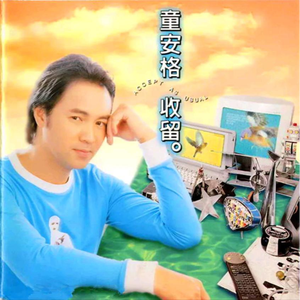 小BBW小BBw小BBw小曰本
