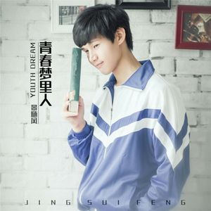 小BBW小BBw小BBw小曰本
