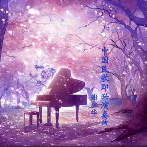 小BBW小BBw小BBw小曰本
