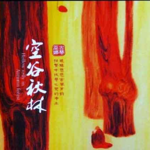 小BBW小BBw小BBw小曰本
